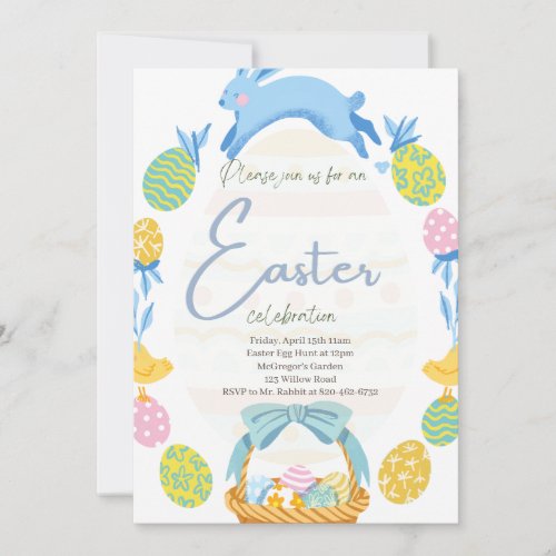 Easter Invitation Easter Egg Hunt Invitation