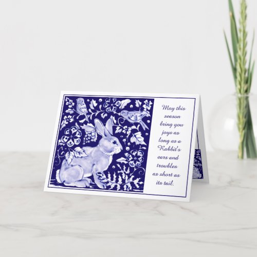 Easter Joy Rabbit Blue Inspirational Delft Dedham Holiday Card