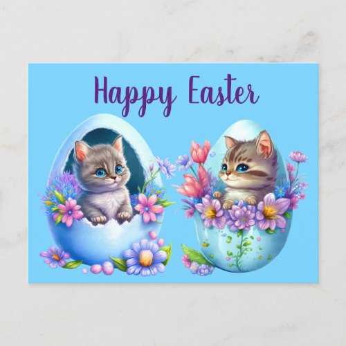 Easter Kittens Postcard