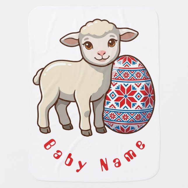 Easter Lamb Baby Blanket | Personalized Name (Front)