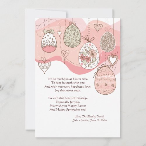 Easter Love Too Personalized Invitation