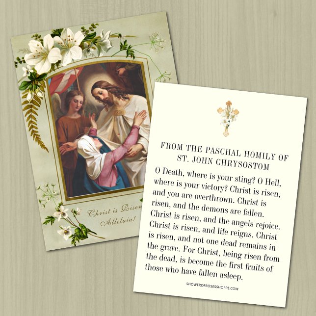 Easter Paschal Homily Prayer St. John Chrysostom Note Card (Creator Uploaded)