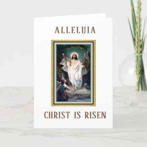 Easter Religious Blessings Prayer Holiday Card