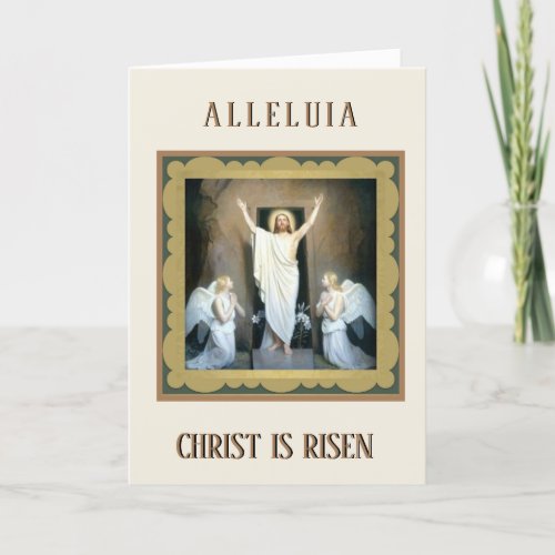Easter Religious Blessings Prayer Traditional Holiday Card