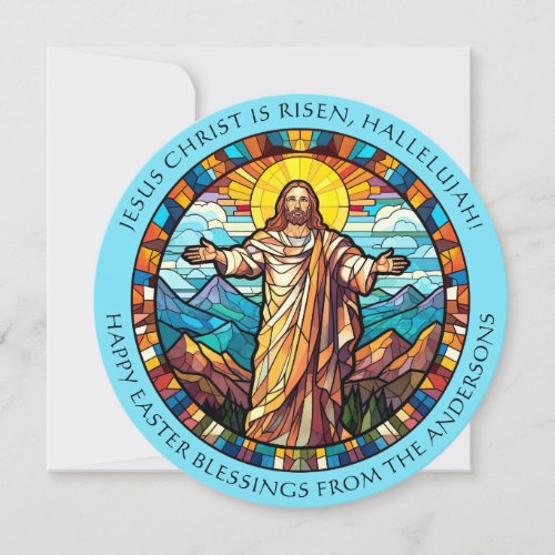 Easter Religious Catholic Resurrection Jesus Holiday Card