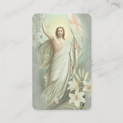 Easter Religious Paschal Prayer Holy Card