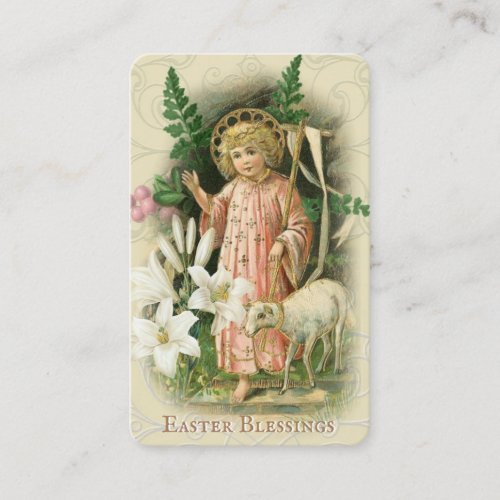 Easter Religious Paschal Prayer Holy Card