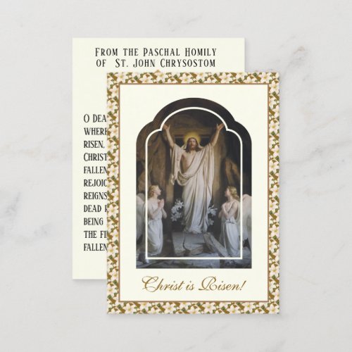 Easter Resurrection of Christ Paschal Prayer Business Card