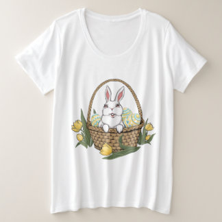 Easter Shirt Easter Bunny Basket Ladies T-shirt