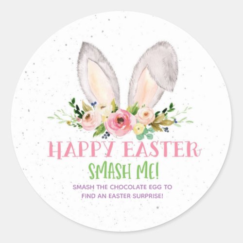 Easter Smash Egg Sticker
