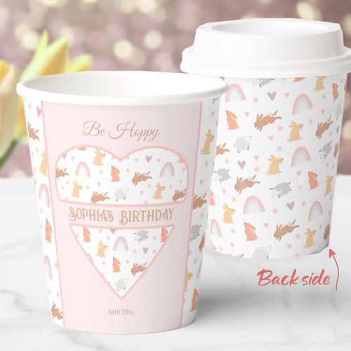 Easter Spring Birthday Bunny Pattern Personalized Paper Cups
