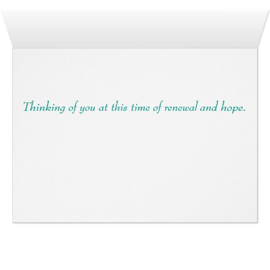 Easter/Spring note card (Inside Horizontal (Bottom))