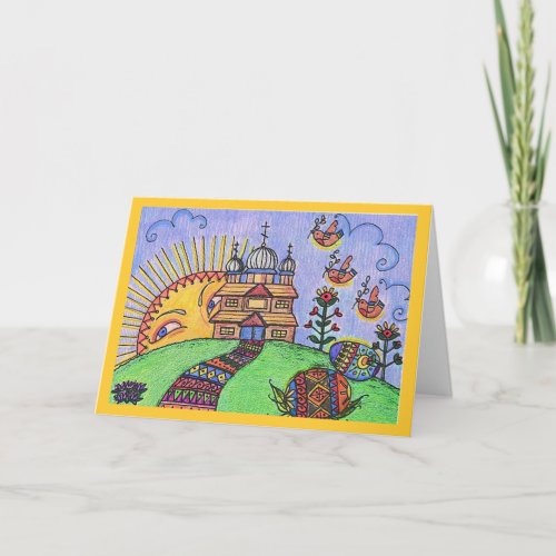 Easter Sunrise Ukrainian Folk Art Holiday Card