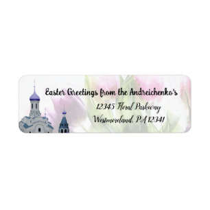 Easter Watercolor Floral Return Address Labels