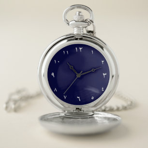 Eastern  Arabic Numerals no2 Pocket Watch