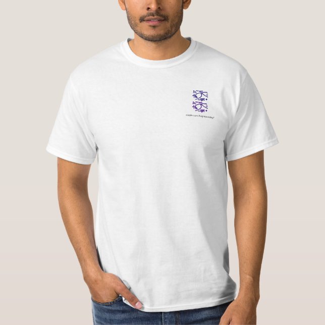 Eastern Calligraphy Glyphs - Dark Blues, Purples T-Shirt (Front)