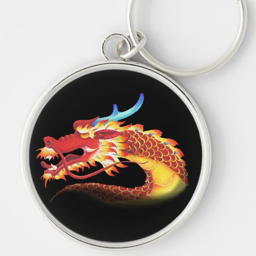 Eastern Dragon Keychain