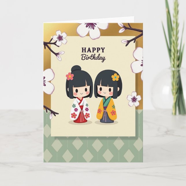 Eastern Floral Birthday Card (Front)