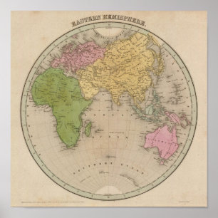 Eastern Hemisphere 7 Poster