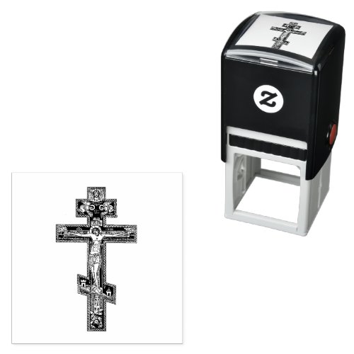 Eastern Orthodox Byzantine Icon Cross Self_inking Stamp
