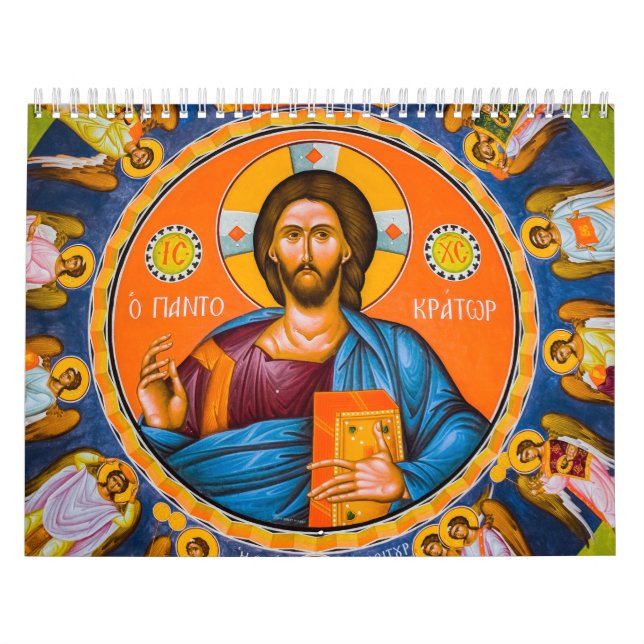 Eastern Orthodox Christian 2026 Calendar (Cover)