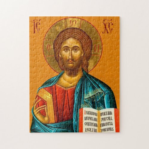 Eastern Orthodox Christian Icon Jesus Christ Jigsaw Puzzle