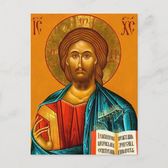 Eastern Orthodox Christian Icon Jesus Christ Postcard (Front)