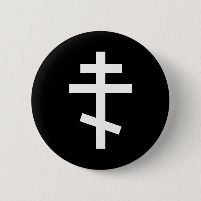 Eastern Orthodox Cross Button (Front)