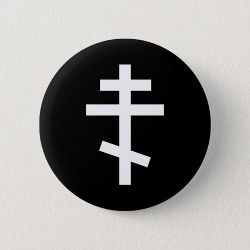 Eastern Orthodox Cross Button