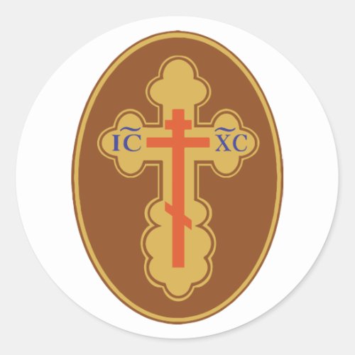 Eastern Orthodox Cross Classic Round Sticker