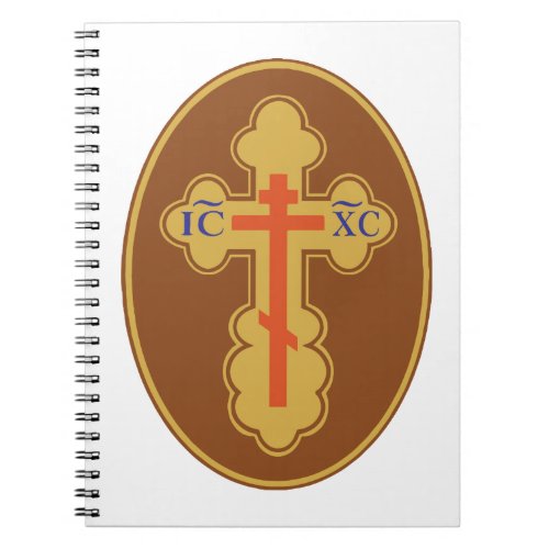 Eastern Orthodox Cross Notebook