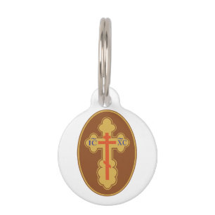Eastern Orthodox Cross Pet ID Tag