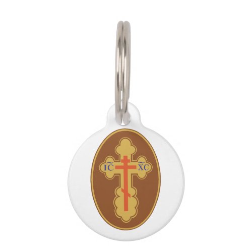 Eastern Orthodox Cross Pet ID Tag