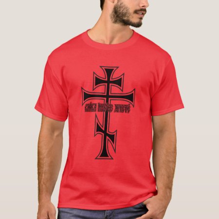 Eastern Orthodox Cross T-shirt
