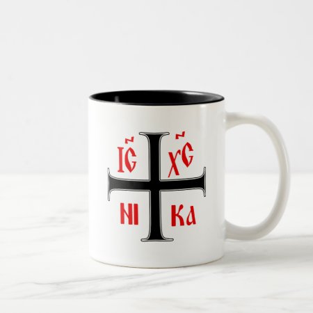 Eastern Orthodox Cross Two-tone Coffee Mug