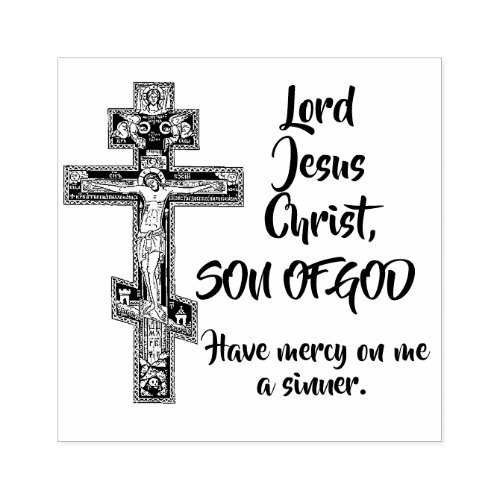 Eastern Orthodox Icon Cross with Jesus Prayer Rubber Stamp