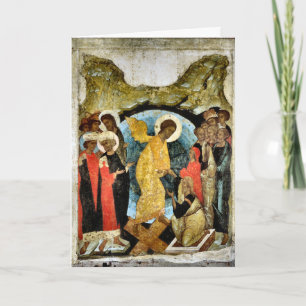 Eastern Orthodox Pascha Easter Card