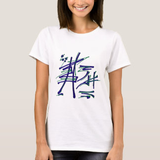 Eastern Pictograms - Blues, Greens T-Shirt