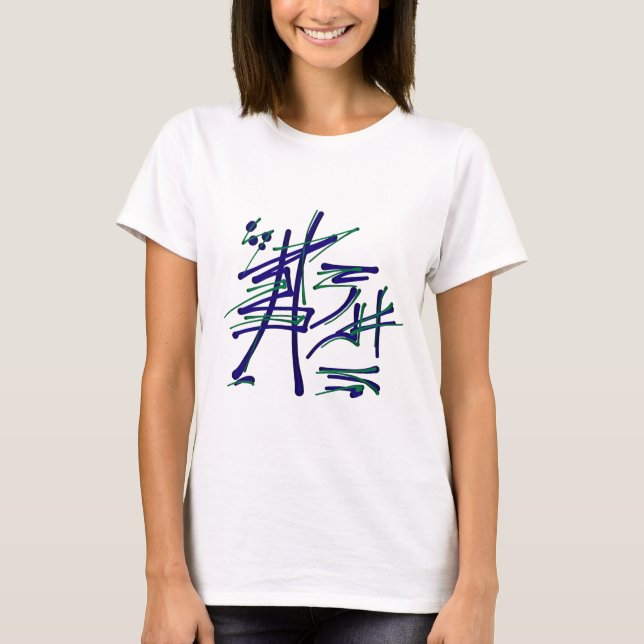 Eastern Pictograms - Blues, Greens T-Shirt (Front)