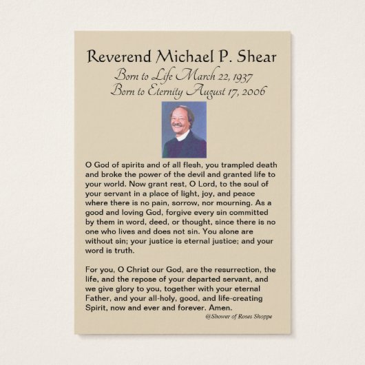 Eastern Rite Catholic Byzantine Funeral Holy Card (Back)