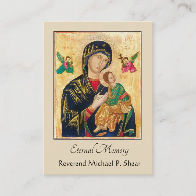 Eastern Rite Catholic Byzantine Funeral Holy Card | Zazzle