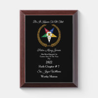 Eastern Star Of The Year Award Plaque