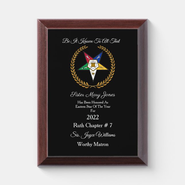 Eastern Star Of The Year Award Plaque (Vertical)