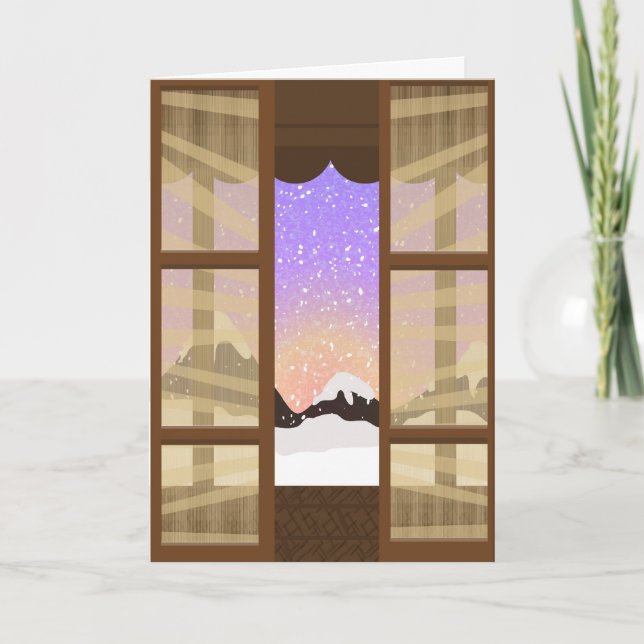 Eastern View of Winter Greeting or Note Card (Front)