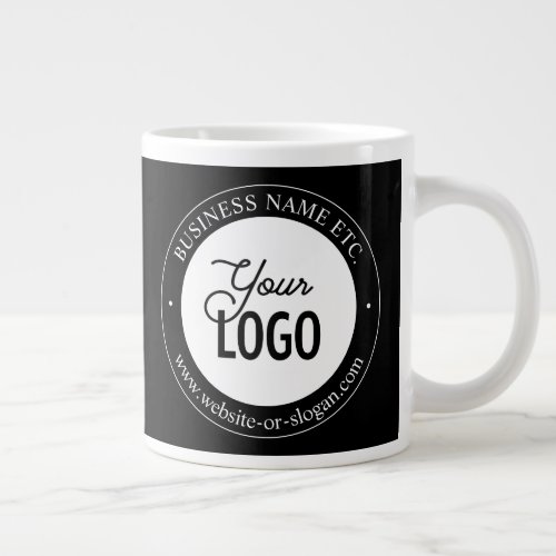 Easy Logo Replacement  Customizable Text  Black Giant Coffee Mug