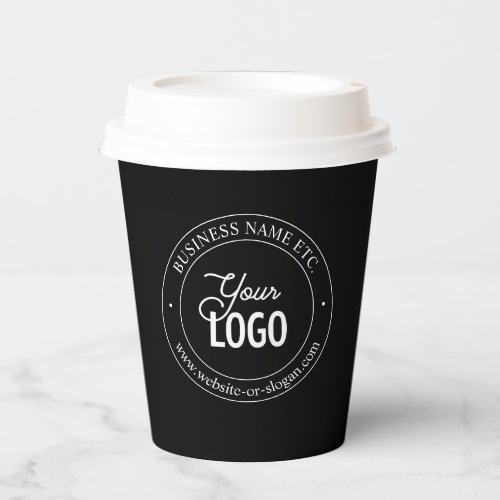 Easy Logo Replacement  Customizable Text  Black Paper Cups