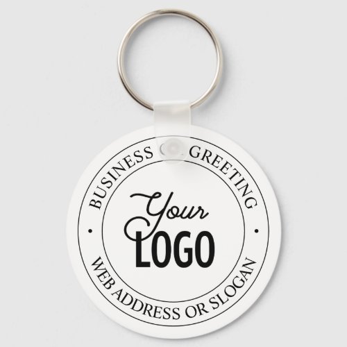 Easy Logo Replacement  Customizable Text  White Keychain