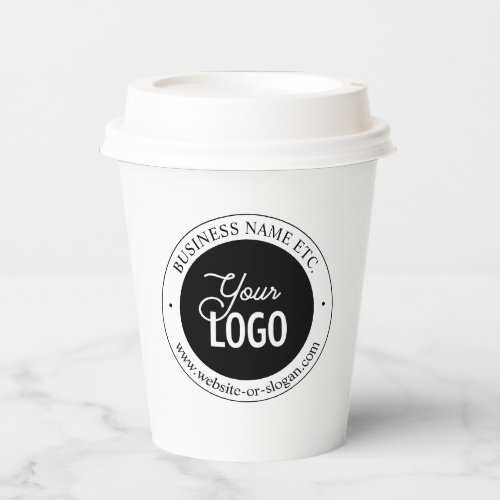 Easy Logo Replacement  Customizable Text  White Paper Cups