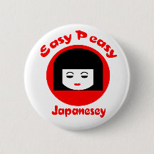 Easy Peasy Japanesey