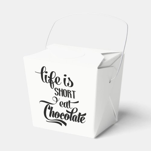 Eat Chocolate Addict Love Chocolate Wedding Party Favor Boxes